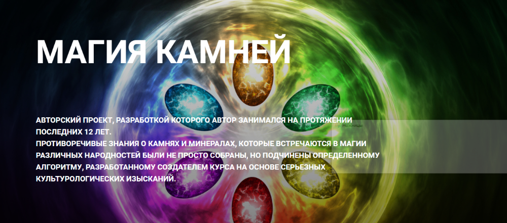 Григорий Зайцев Таро Книги Купить