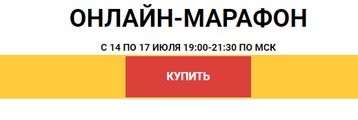 Рефлекторное программирование минета. Женщина. Руководство продвинутого пользователя [litres]