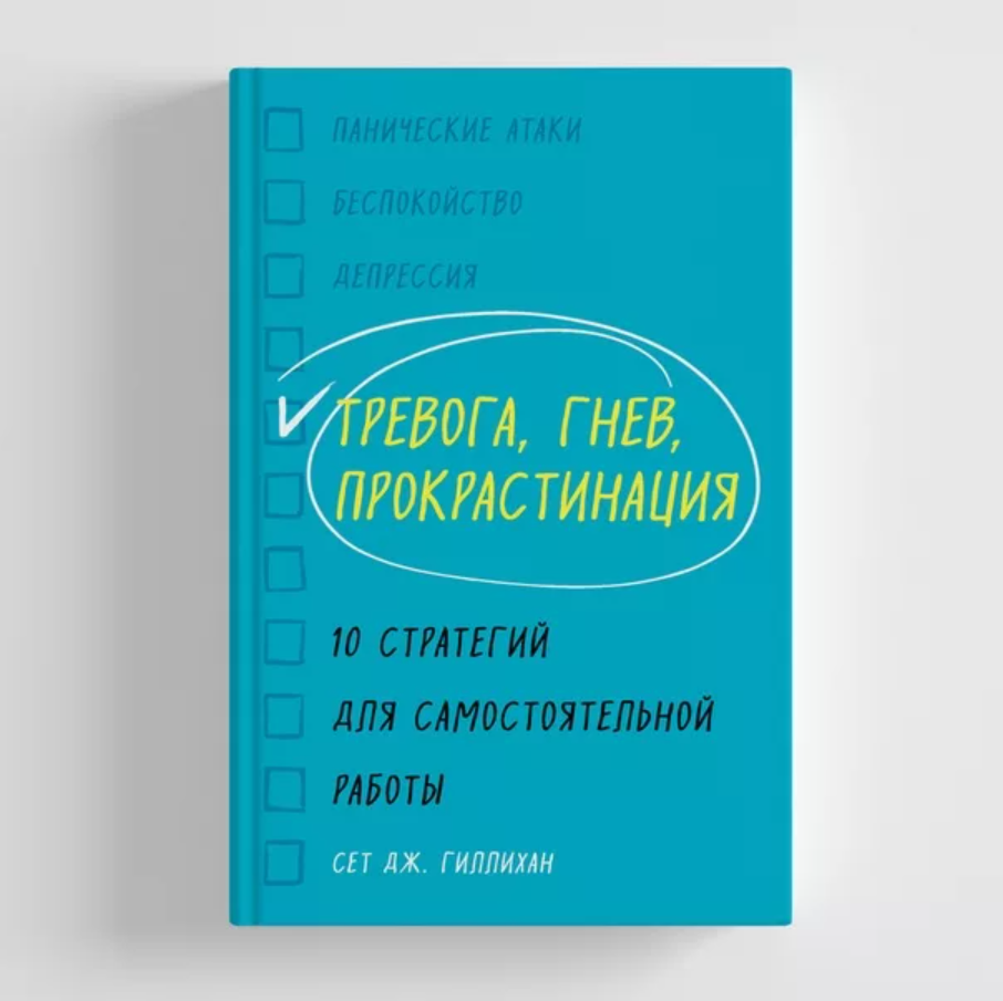 Планеты в домах гороскопа. Бхригу-сутра с комментариями Индубалы (Индубала)  | Скачать полные курсы практические бесплатно лучше, чем складчина или  торрент складчики все у нас