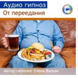 Ваша интуиция сильнее вашего интеллекта?