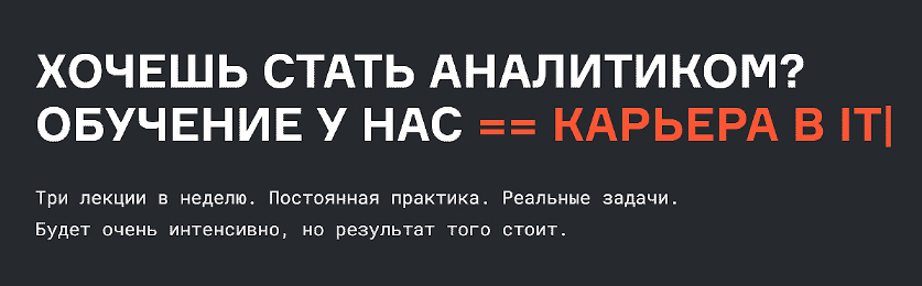 Lab karpov. Karpov.courses лого.