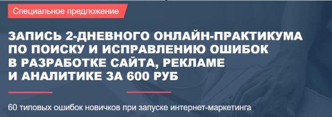 Резюме сотрудников Воронежа в сфере информационных технологий